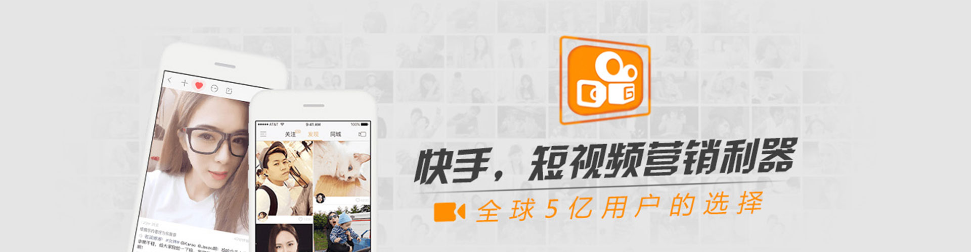 临潼百度开户高返点