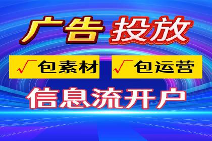 SEM代运营机构实战案例：关键词优化技巧